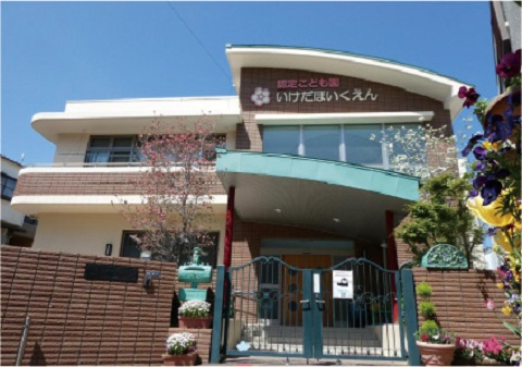 珠寿会_池田保育園_Web用