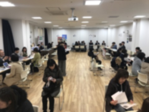 女性限定おしごと博hirakata