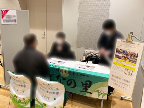 八戸ノ里_会場3